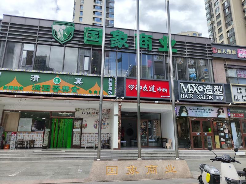 密集居民区繁华商圈丨新天地临街地下236m平丨健身舞蹈拳击体