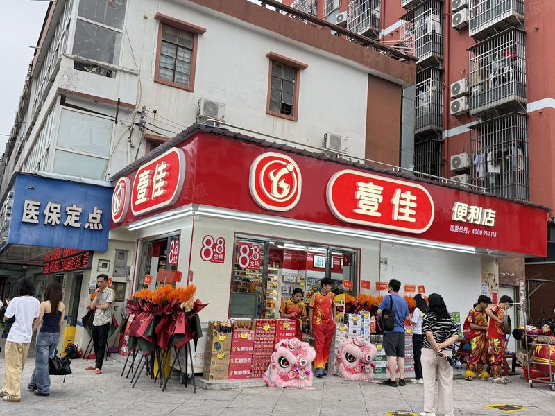 5万多人大型社区临街主干道 大转角人流密集地段 便利店转让