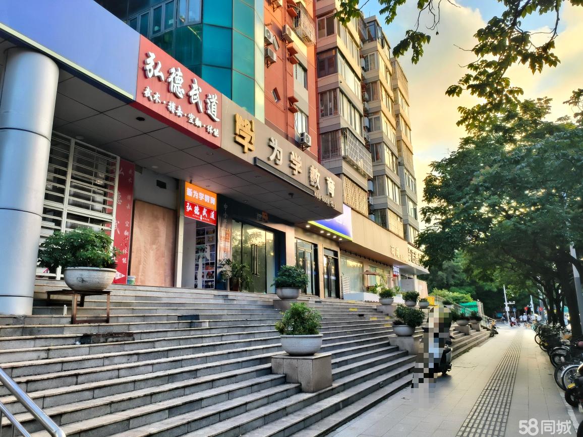南山后海半岛花园培训场馆招分租，客群优越，配套完善，可面议