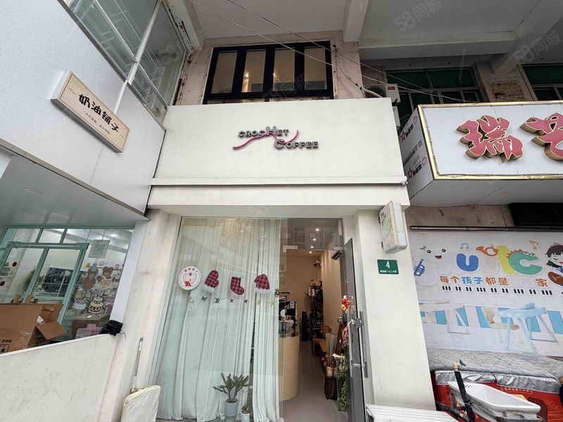 餐饮美食奶茶店小吃店咖啡店转让流水稳定可教技术A