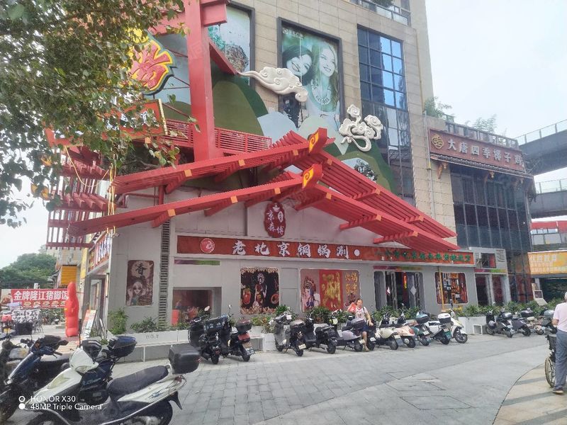 增城合汇转让一楼 465 方餐饮商铺可做各行业等