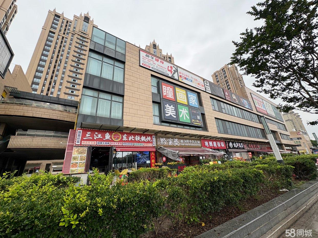 松江大学城旺铺转让｜御上海MO街店铺