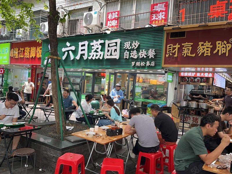 罗湖区太白路外语学校附近餐饮铺位转让，100平大门头