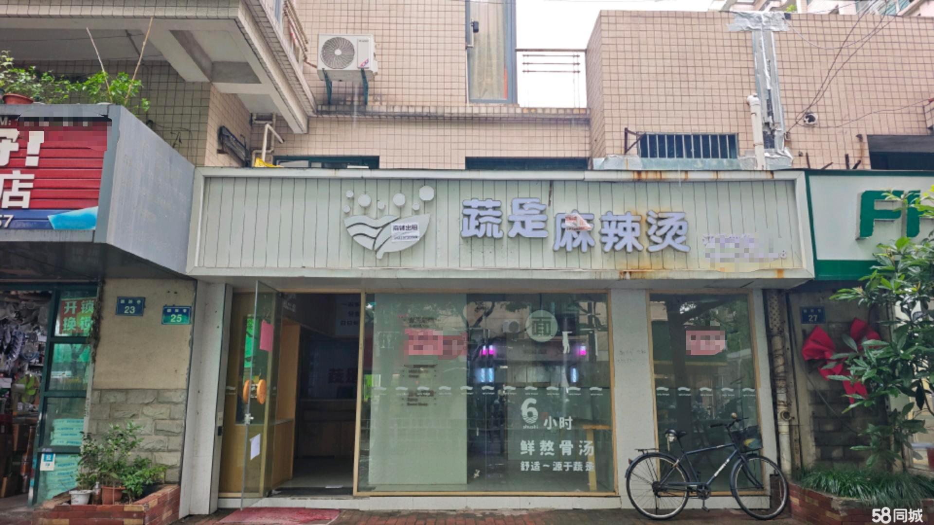 房东直租|德胜巷50㎡临街店铺 |近地铁.成熟社区客源稳定