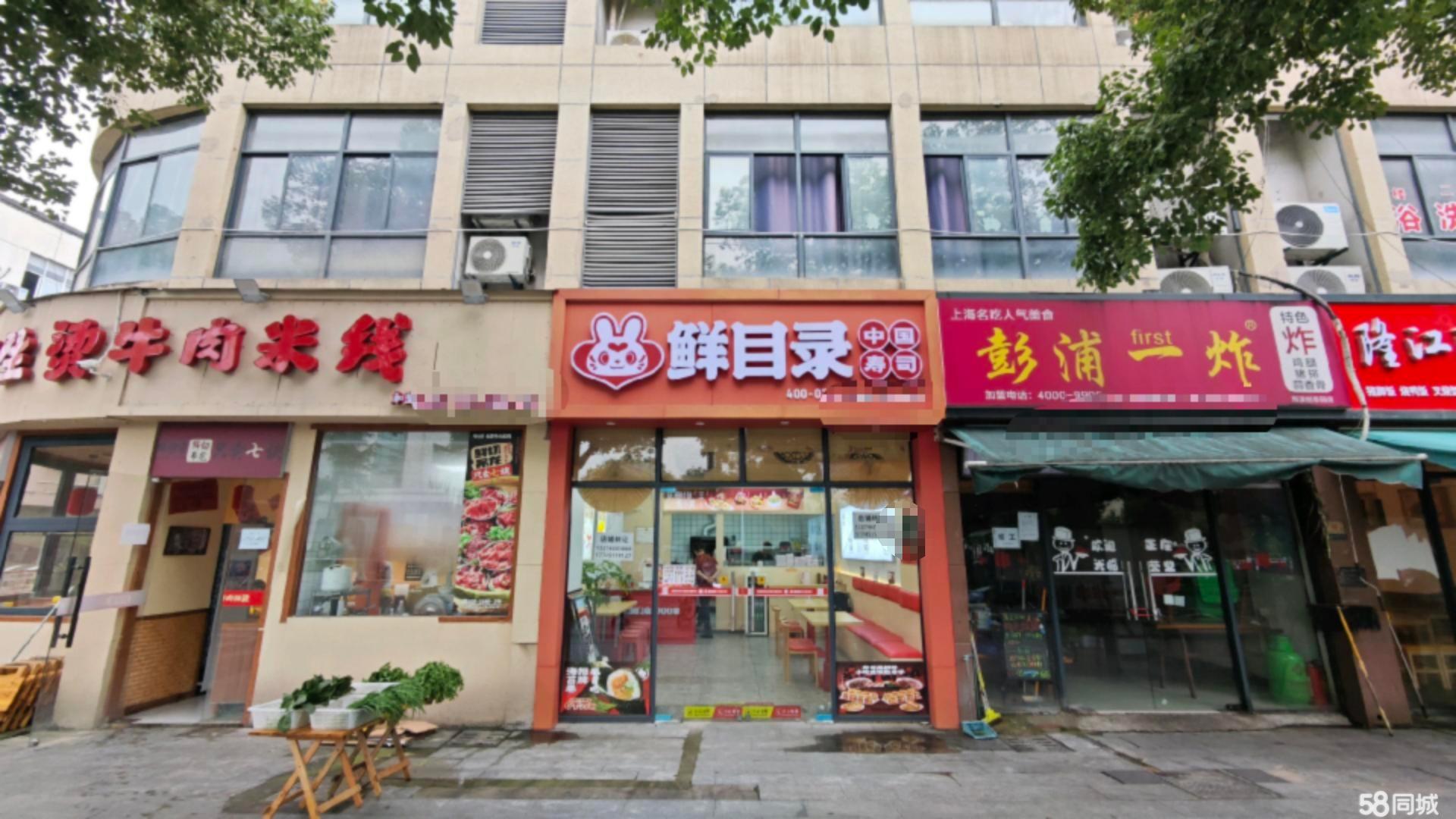 五常联胜路地铁必经｜40㎡临街餐饮铺个人直转｜临社区近创意园