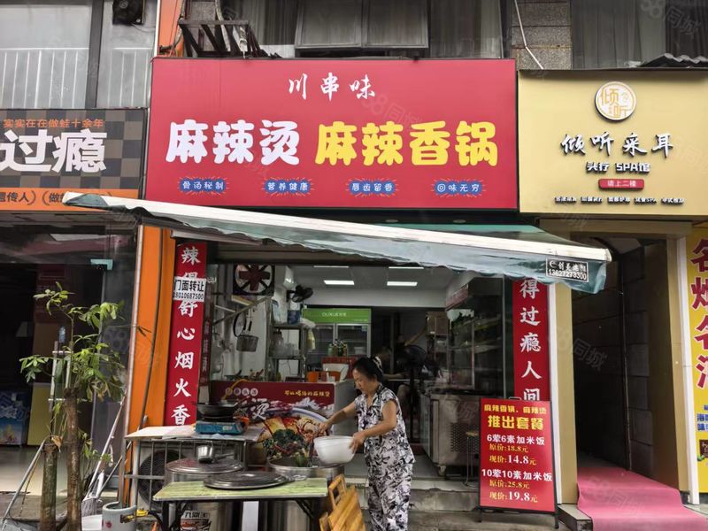 (转商铺)江夏兴苑街十字路口50平米门面转让