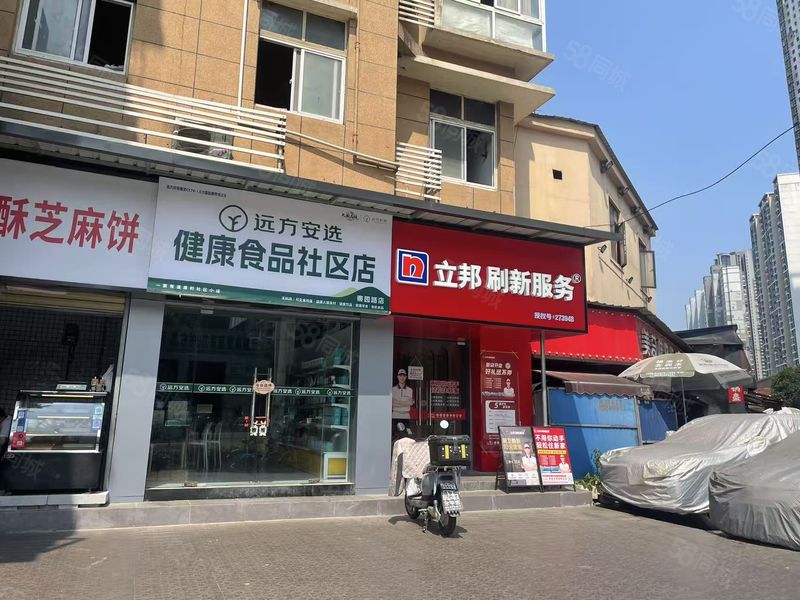 个人团结大道秦园路百货店转让