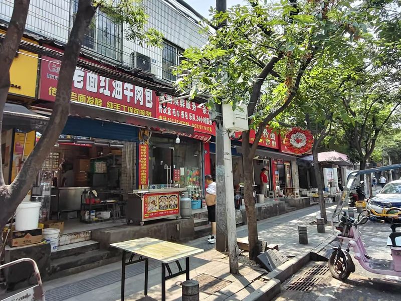 徐东才华街包子店转让