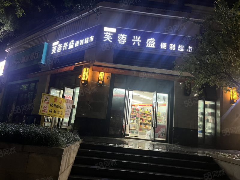 小区门口便利店流水3500二楼还可以做茶楼十年老店