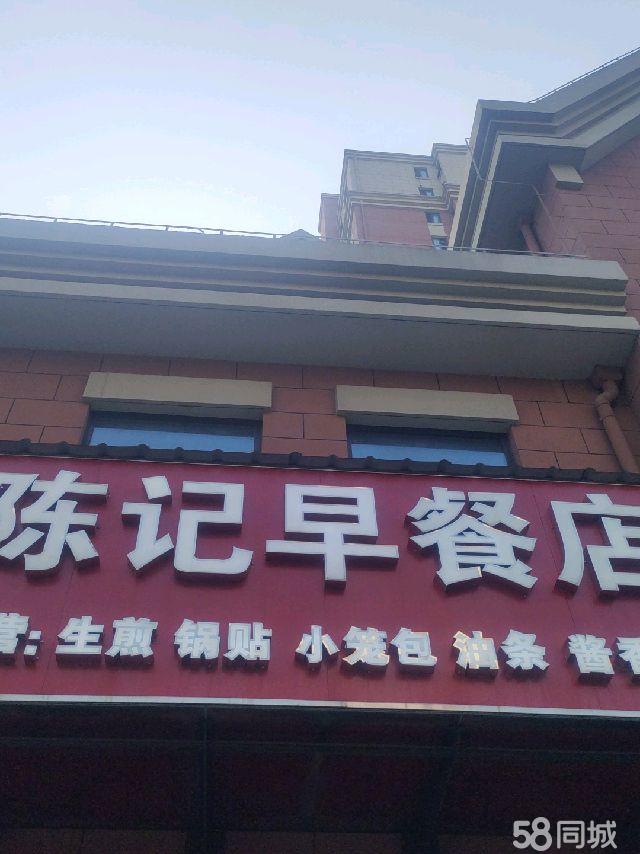临街小吃旺铺 近几个小区