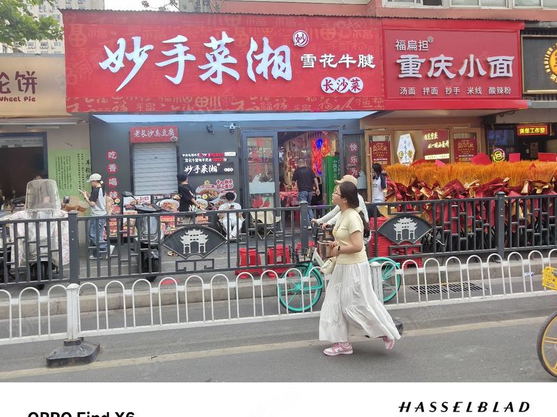新街口商圈明瓦廊靠近石鼓路临街旺铺转让市口非常好人流量大