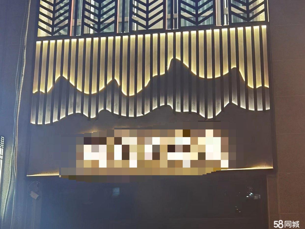 临街足疗按摩养生店.转让（包含俩月租金）