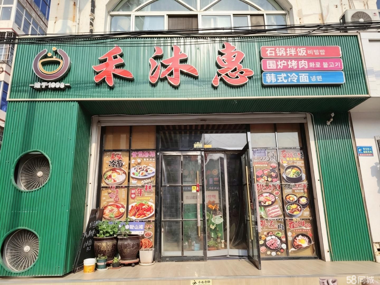 静海大邱庄 餐饮设备全套转让 人流量大 接手即用