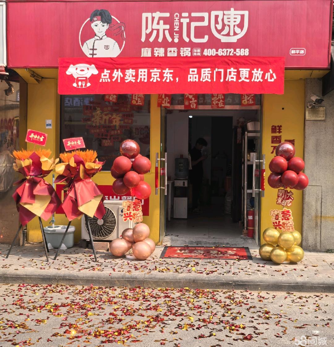 旺铺转让，家里孩子没人照看，便宜转让店铺，不得已转让