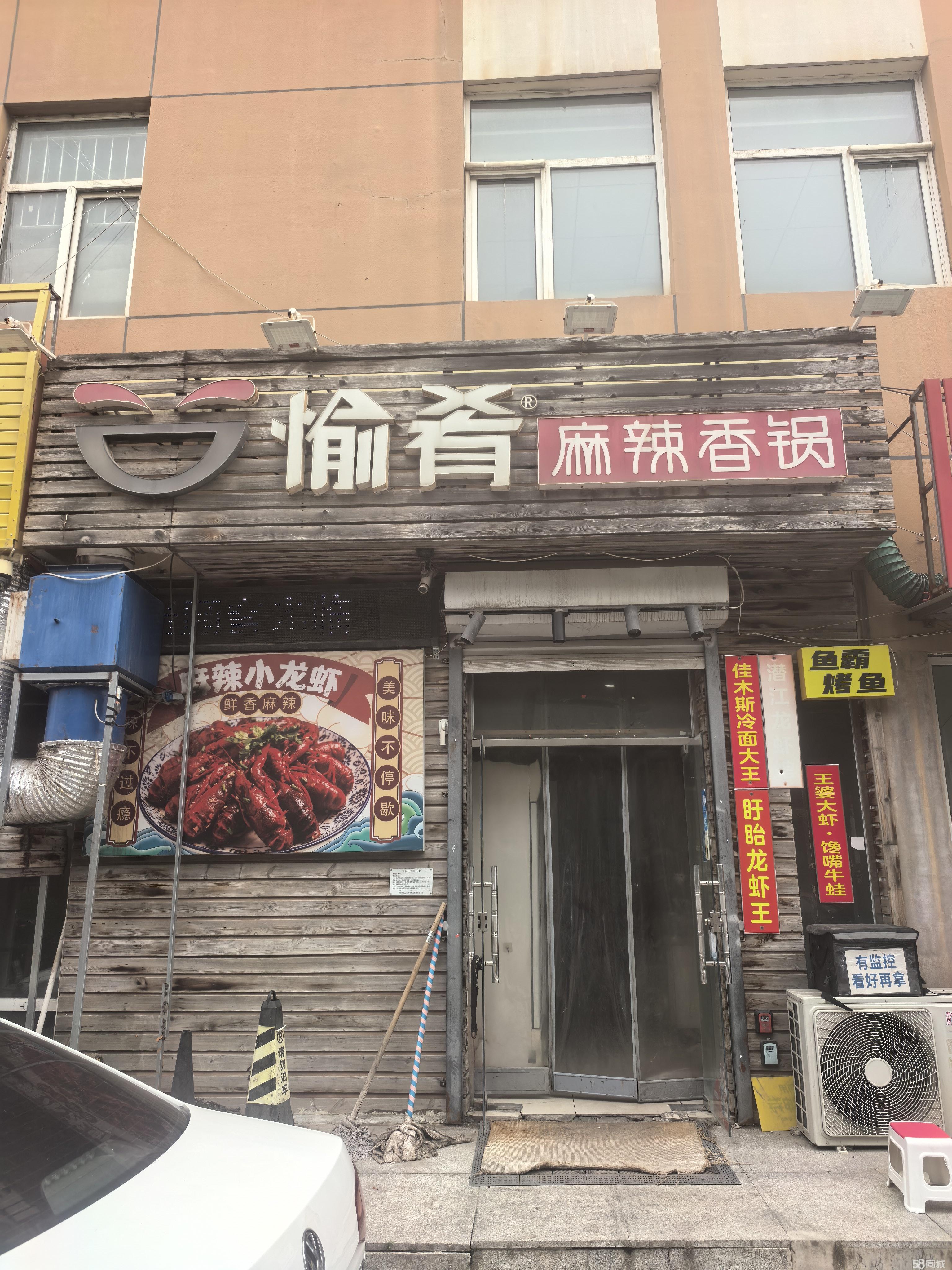9年老店因身体原因转让 带美食城5档口