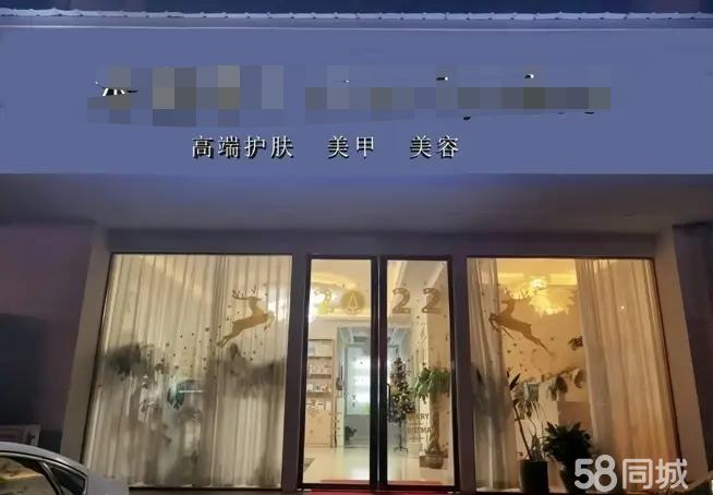 装修好带客合租！武清佛罗伦萨小镇威尼都附近高端养生馆带客出租
