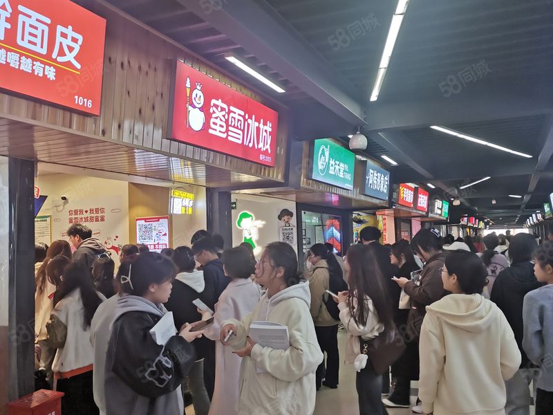 俩万人培华学院独立商铺转打抛饭滑蛋饭快餐拉面炒菜盖饭粉面混沌