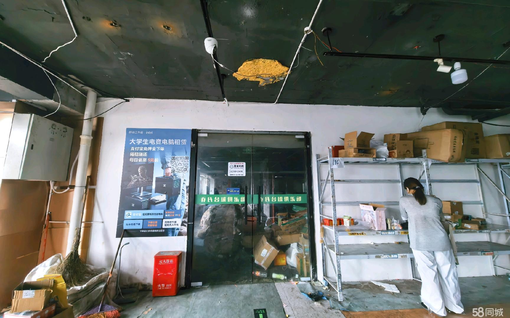 香樟路民政学院旁500平临街旺铺招租,适合台球厅,简装可营业