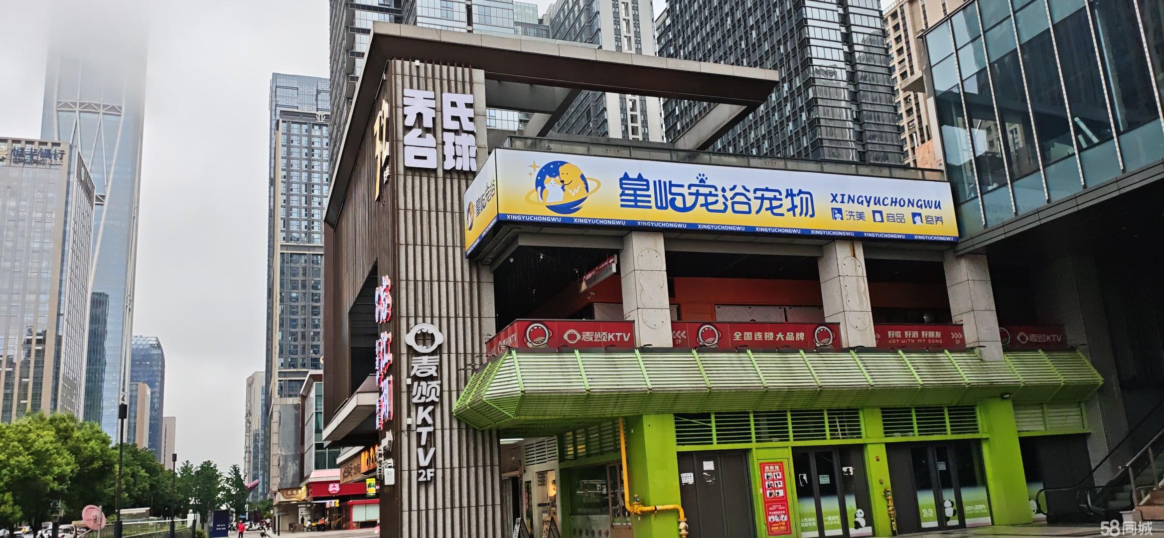 岳麓区龙湖铂金大型成熟小区与写字楼围绕临街旺铺业主直租