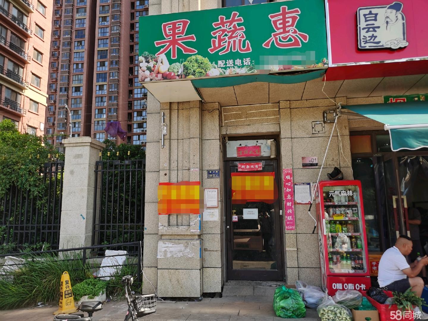 房东直租-郑州管城七里香堤南门 2号楼附1号小区门口临街底商