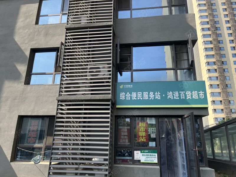 998金水区123平超市加驿站转让 带口粮证月租2166