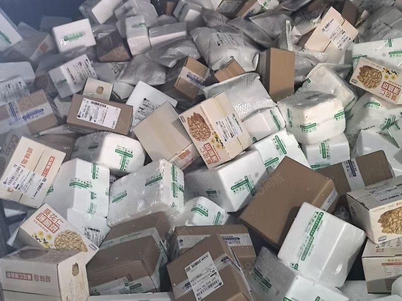 九龙镇工业园二级网点独份快递生意转让  可接部分区域