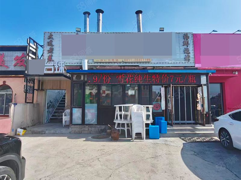 （全 金 铺 网）革镇堡纯一层300平餐饮店转让