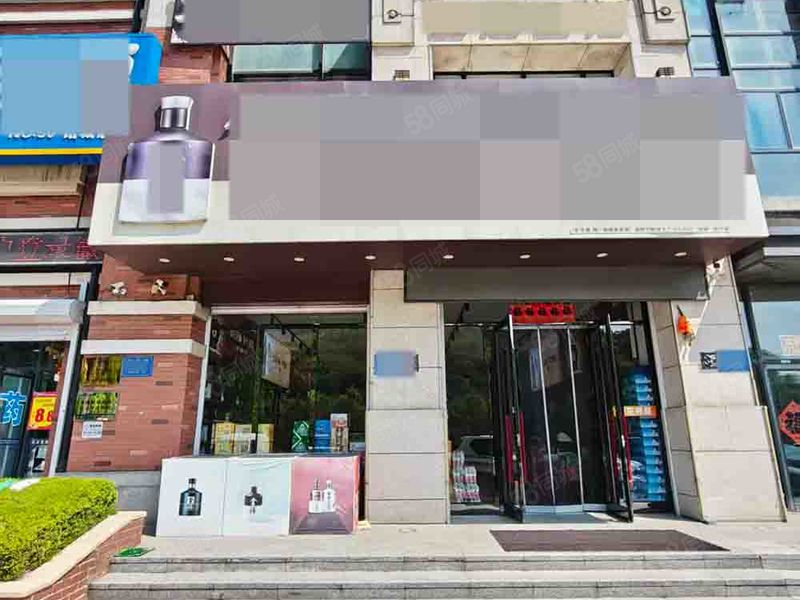（全 金 铺 网） 瓦房店精装300平空铺出租