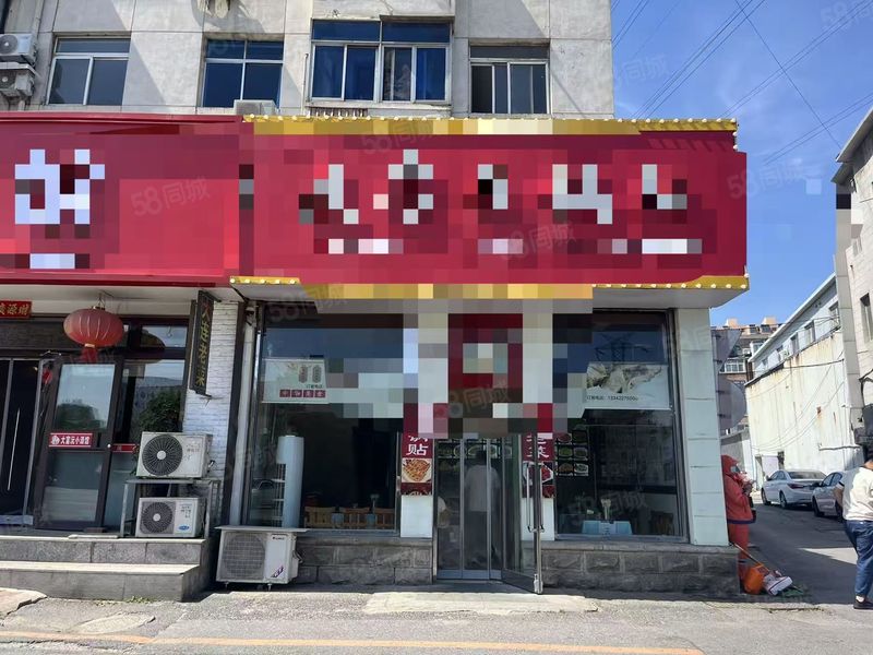 （九鼎商铺）甘井子金三角临街餐饮店整体低价出兑