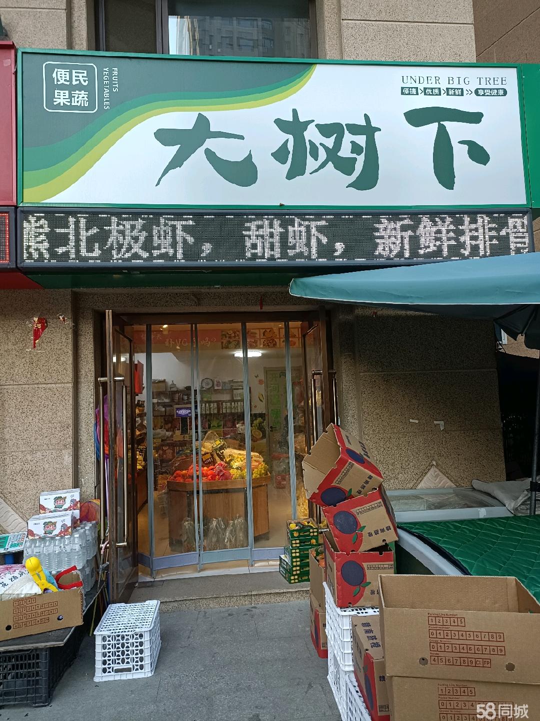 接手就 包教包会