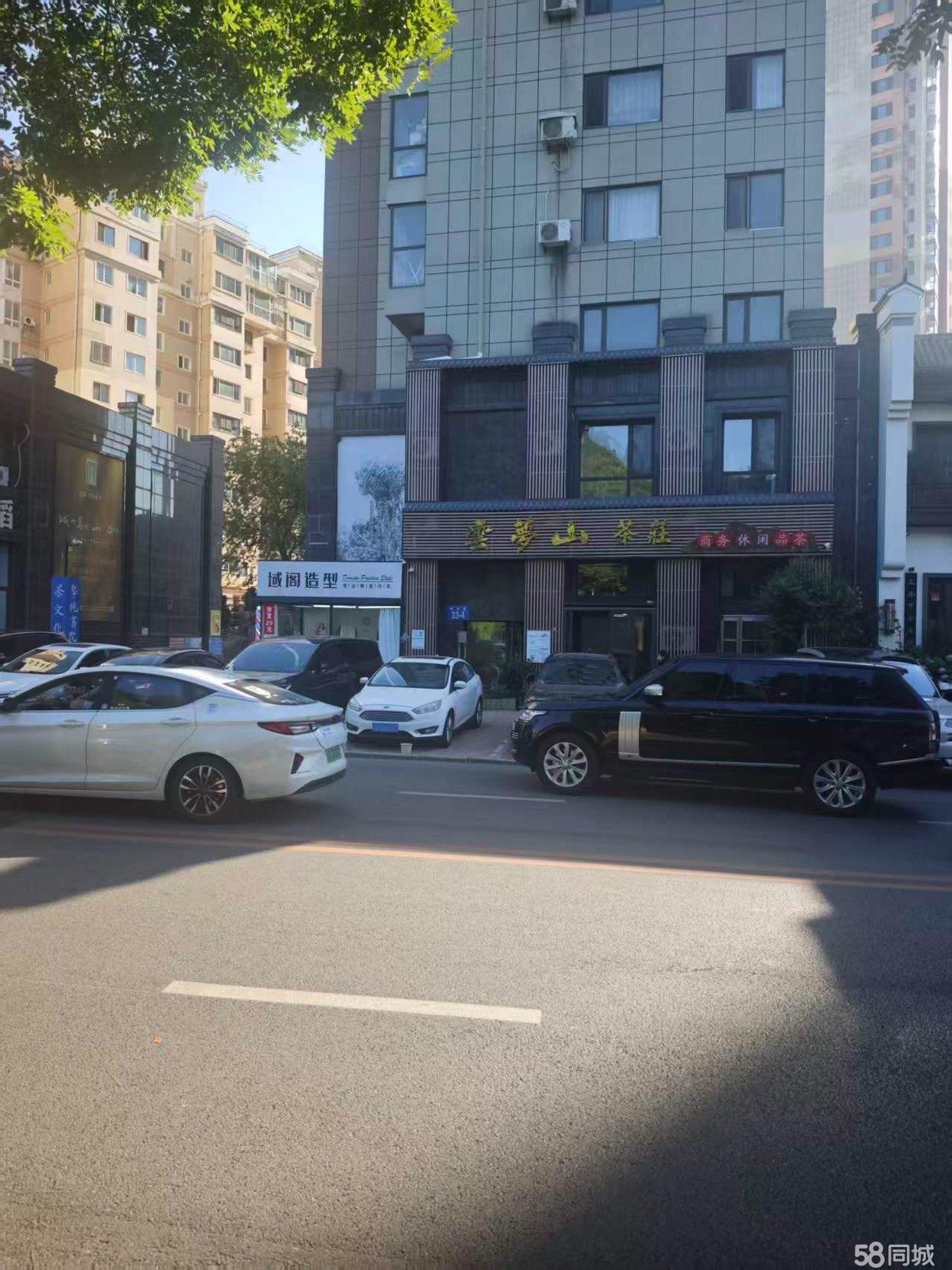 山河秀景临街茶艺馆招租