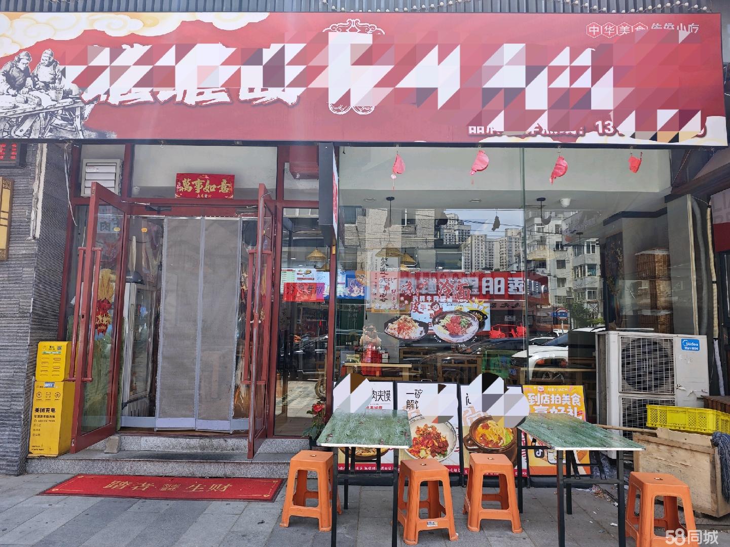 西安路罗斯福后身，临街 纯一层餐饮店转让