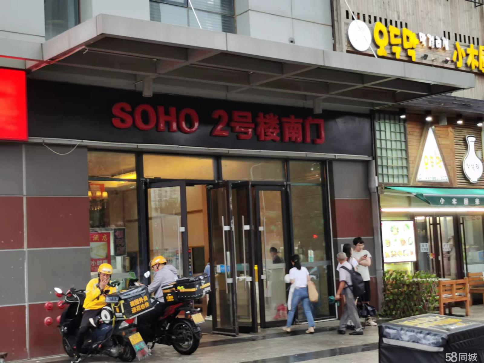 转让高新园区高新万达公寓