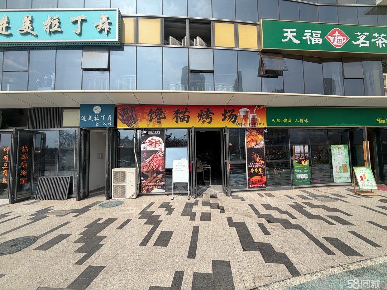 临街餐馆 近校邻多小区