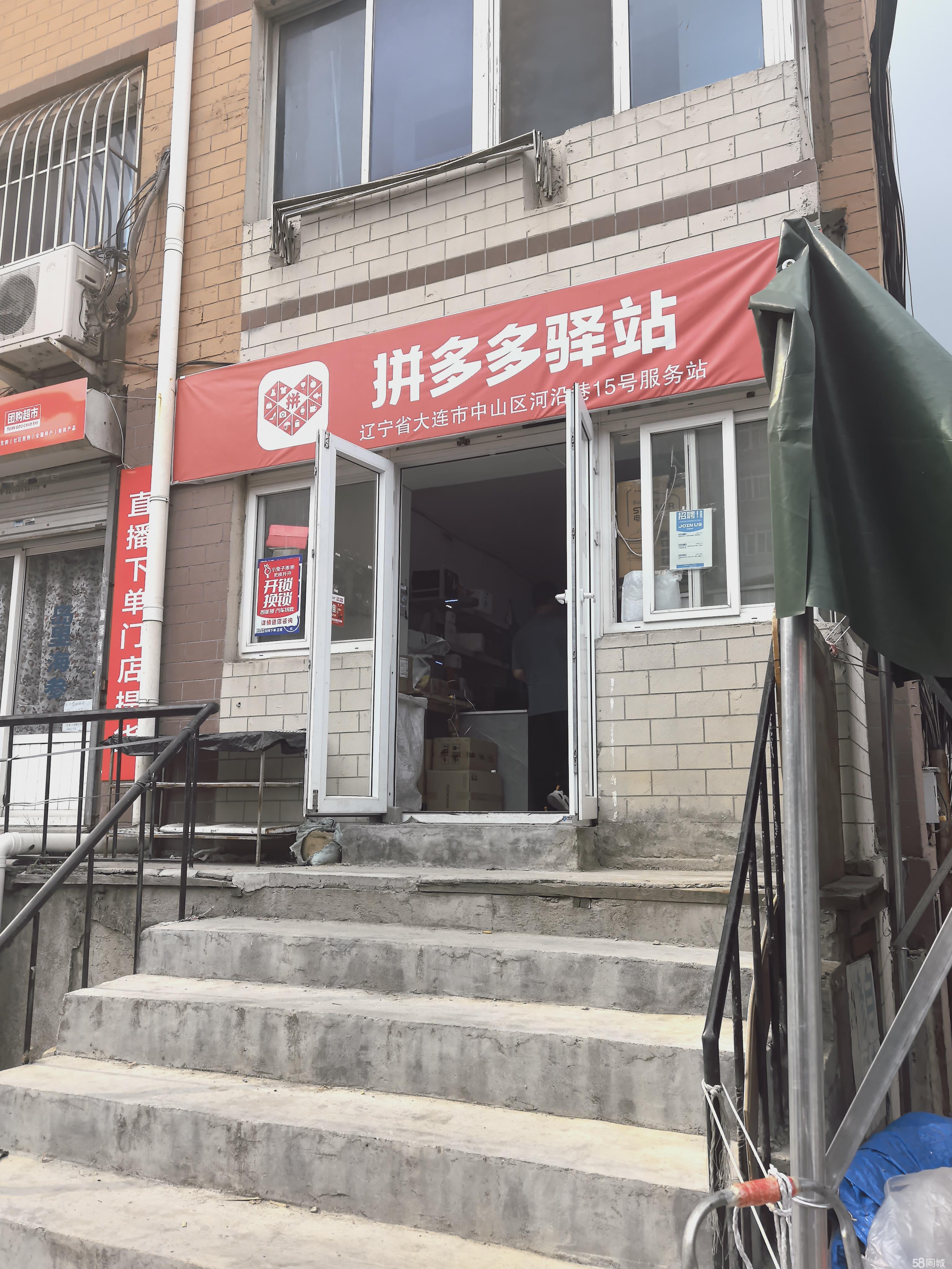 河沿巷临街铺 客群密集