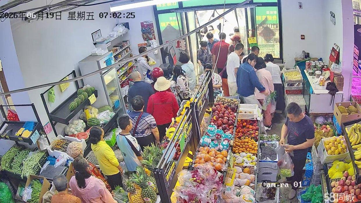 站前临街750㎡生鲜门面招租