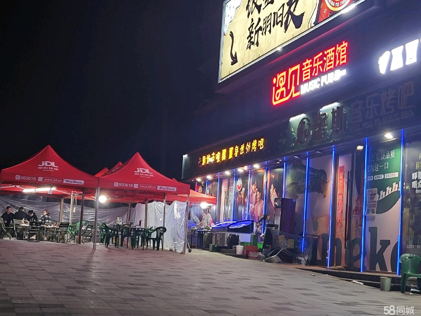 城光广场临街旺铺招租