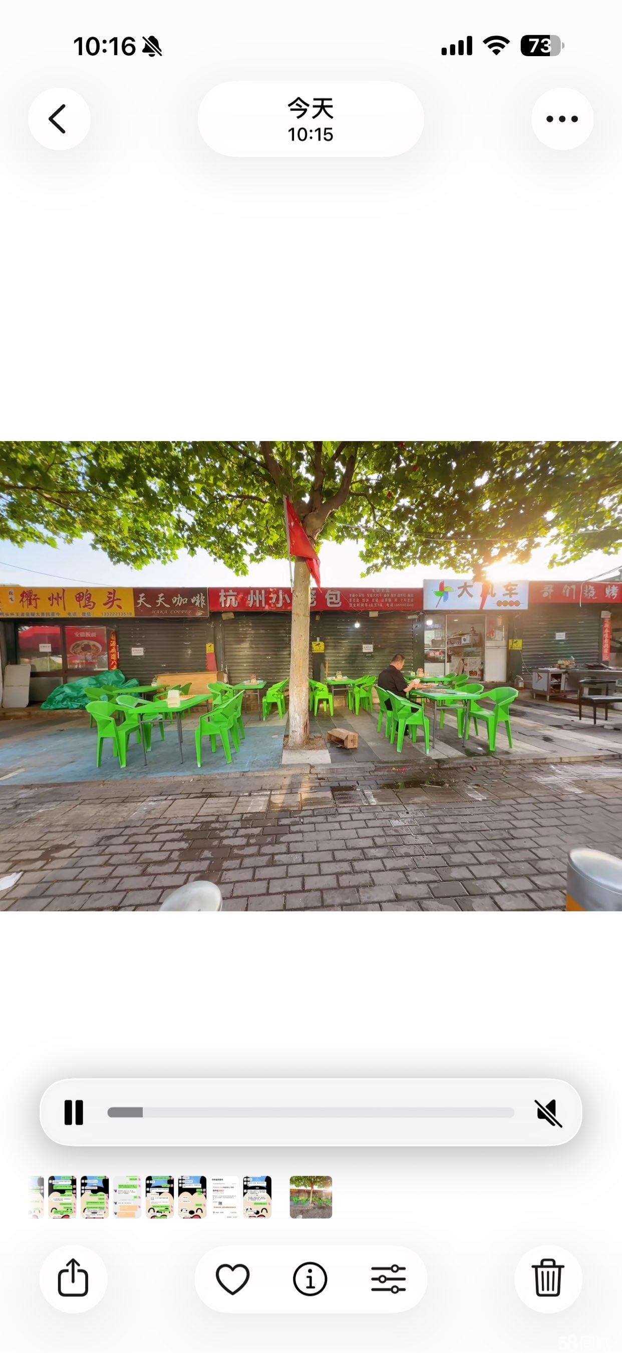 春蕾小学旁30平餐饮旺铺