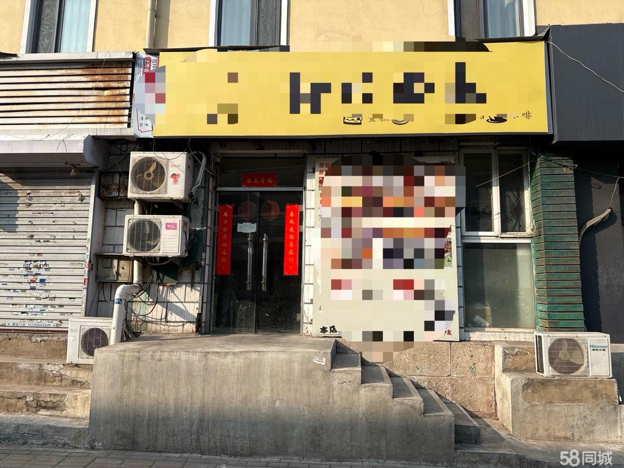 临街面包甜品店，商圈好