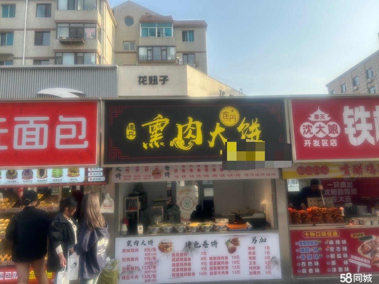 南巷小吃街临街旺铺出租
