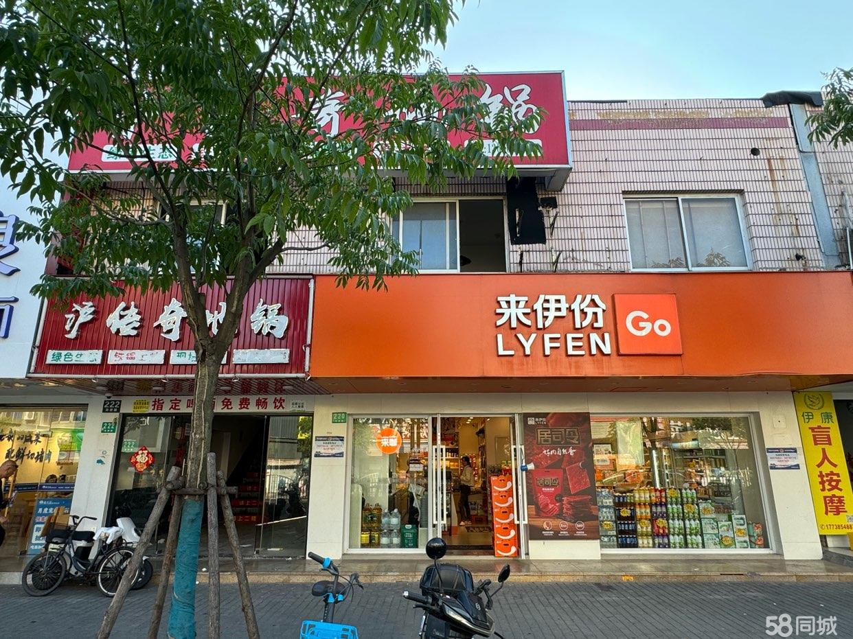 房东直租孙桥路临街商铺双层三开间可分租人流量大业态不限