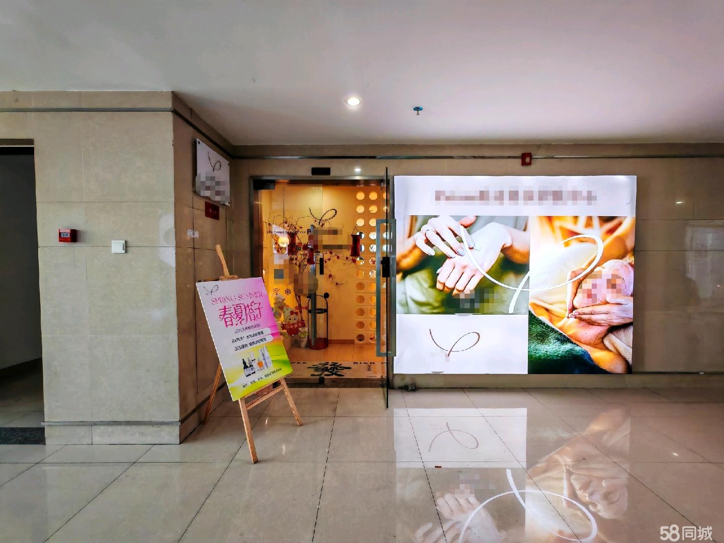 大源铁像寺精装美业工作室｜美团高分流量店 接手直接开业