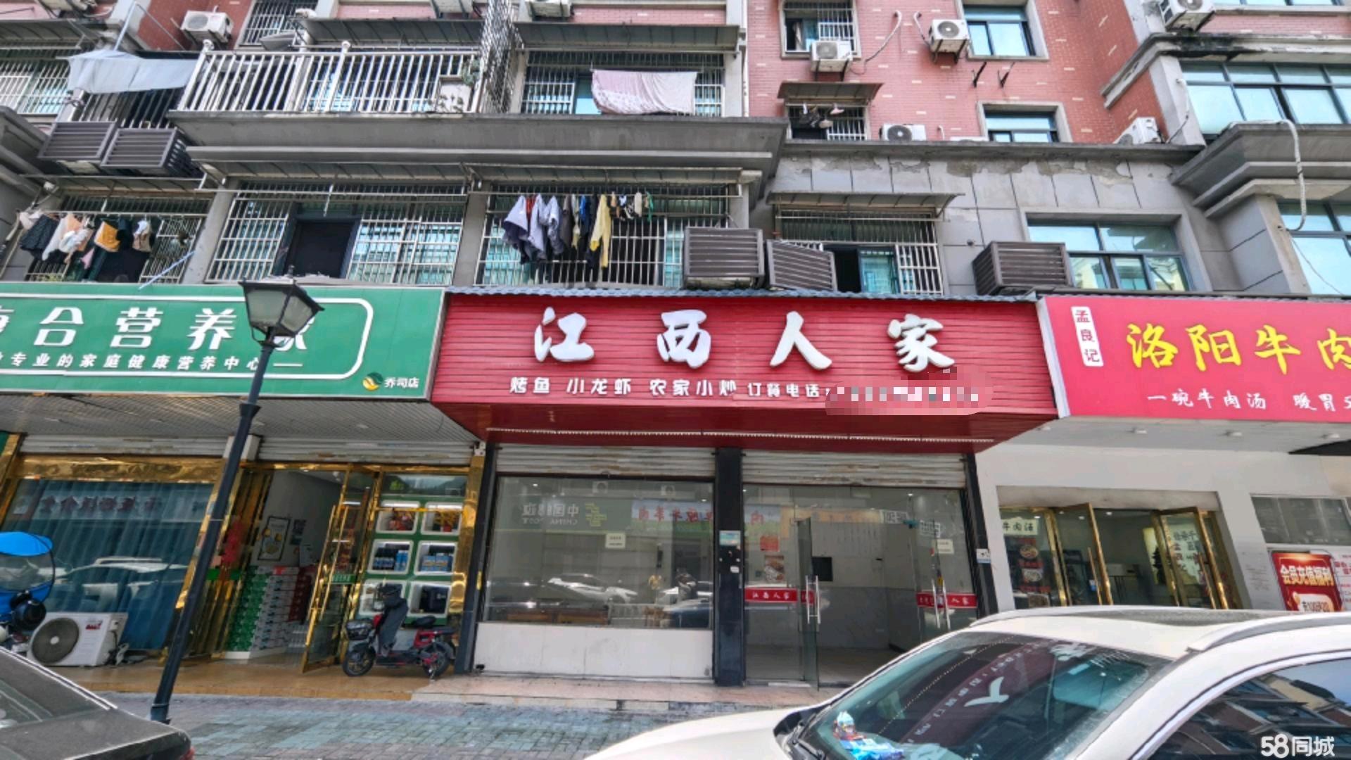 临平乔司临街65㎡旺铺直租｜现成排烟可重餐饮.社区人流旺