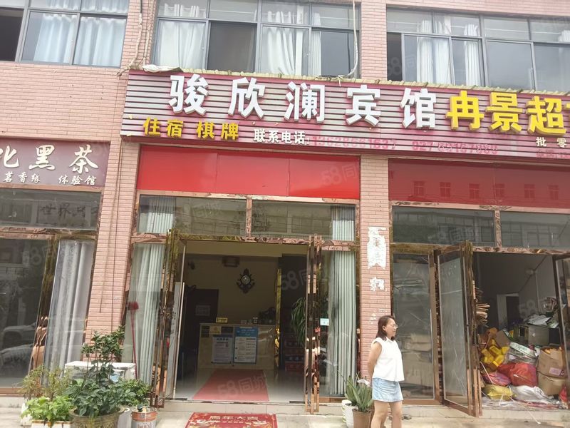 商铺通534 蔡甸区临街大型宾馆转让