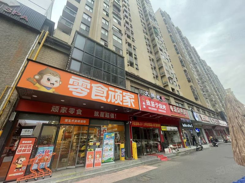 武昌沙湖港湾餐饮一条街品牌零食店转让（可空转）