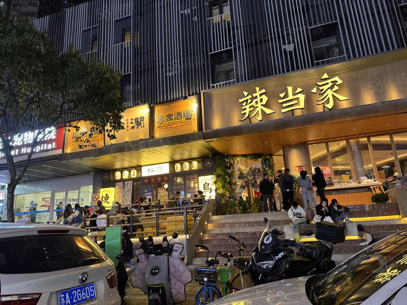 北门桥估衣廊主街门面！可重餐饮 消费水平高！