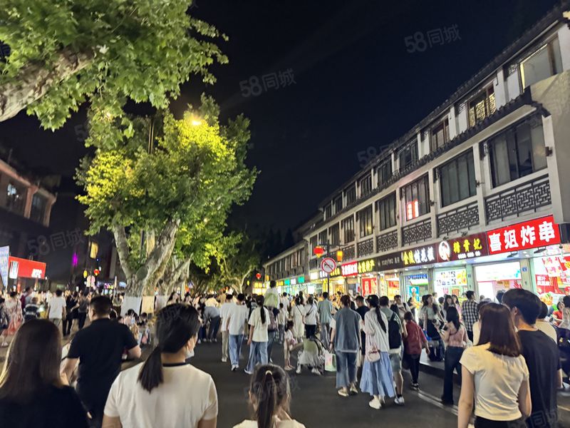 夫子庙瞻园路主街门面!业态不限 !