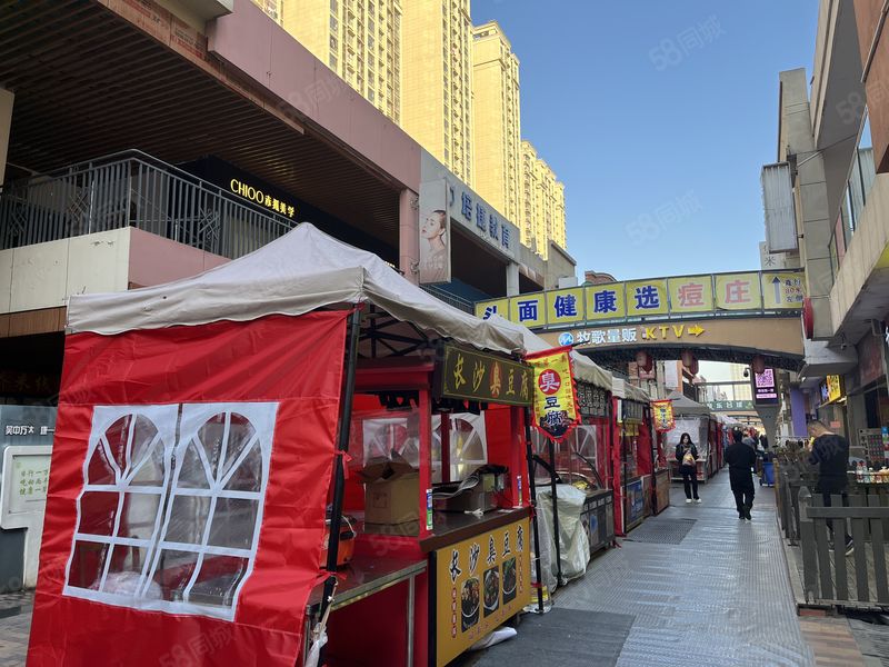 （个人房东急租）吴中商城外卖聚集地！接手就营业 无转让费