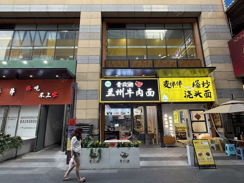 铭顺免费推荐平江悦90平面馆挨着多家火爆品牌店5年稳营老店!