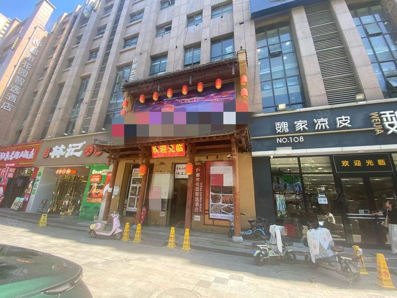 （铺管家）矿山路 临街餐馆 转让 有天然气 大门头